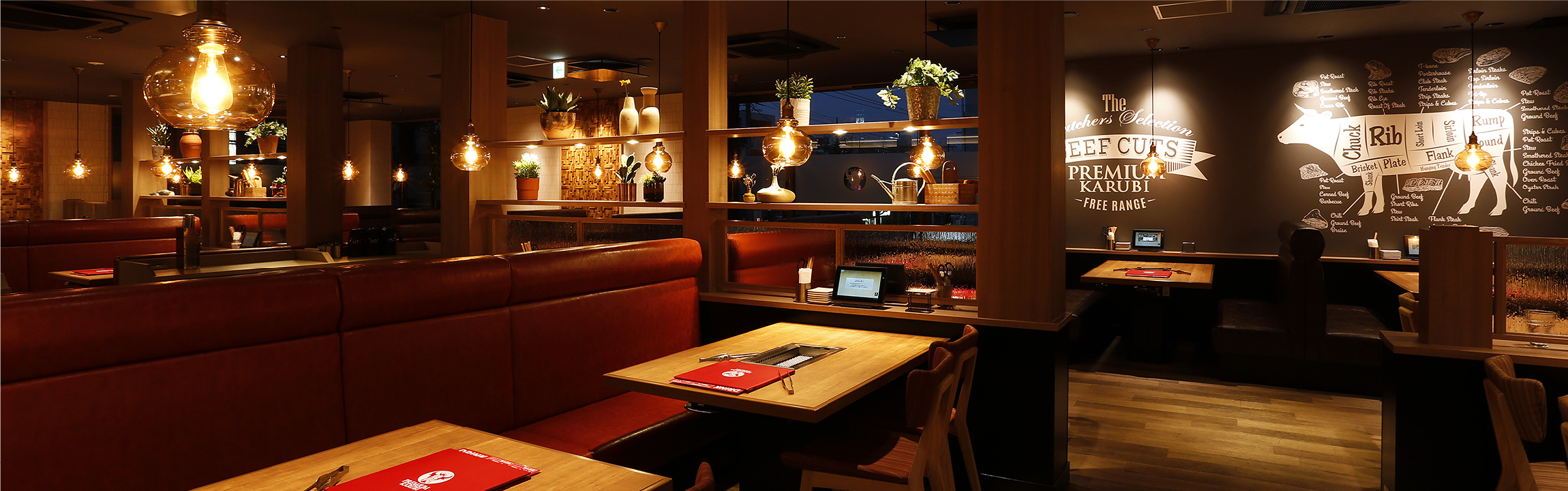 プレミアムカルビ PREMIUM KARUBI｜極上の焼肉食べ放題＆デザートビュッフェ