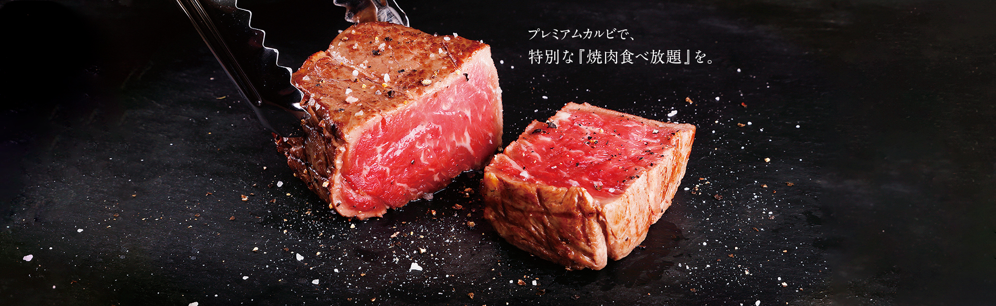 体験教室のイメージ画像